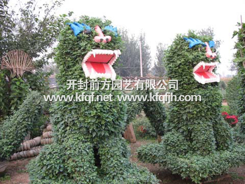 菊花造型之獅子造型